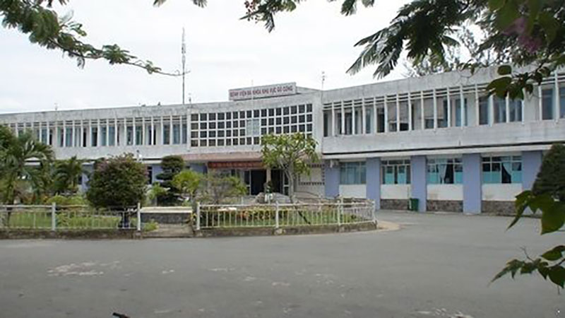 Bệnh viện đa khoa khu vực Gò Công